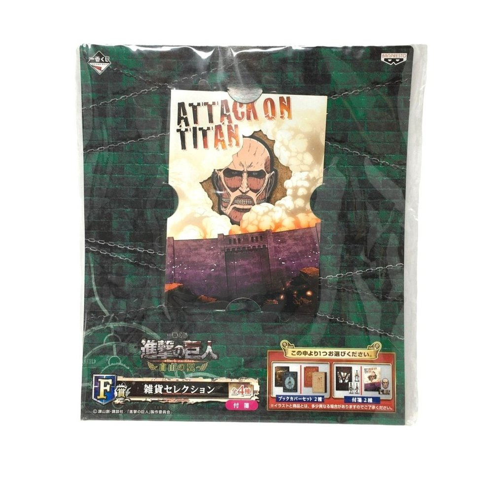 Attack on Titan Stationary Large Sticky Notes BAck to school‎ Anime